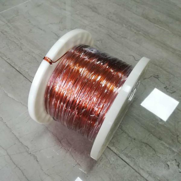 Buy EIW180 Super thin 1.5mmx0.1mm rectangular enameled copper wire at wholesale prices