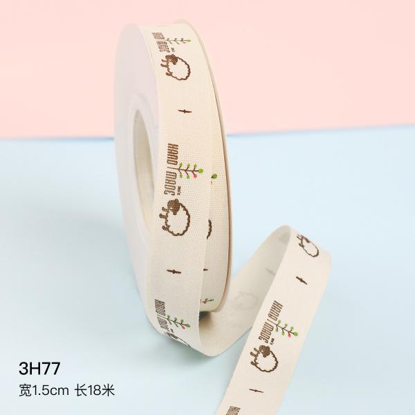 Cartoon Custom Gift Ribbon 1cm-2.5cm Animal Print Ribbon White