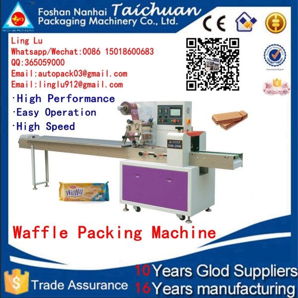 Multi-function Biscuit Packing Machine Pillow Pack Machine,biscuit packing
