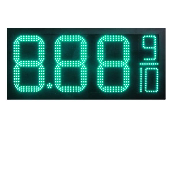 Fuel Station Pylon Sign LED Display Board with Front or Rear Access and Photo