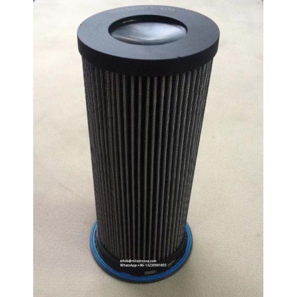 Air compressor oil filter 88298003-408 built-in oil filter element manufacturer produces filter