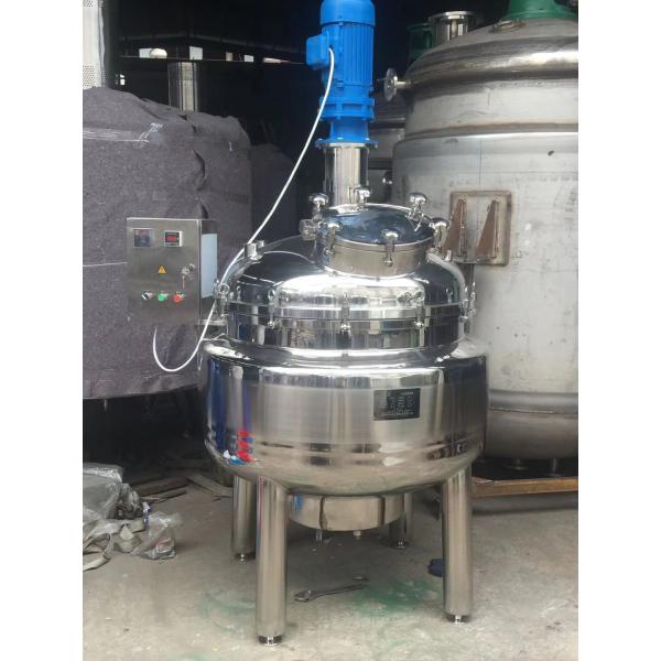 Shaving Cream Vacuum Emulsifier Powerful Emulsification Tank
