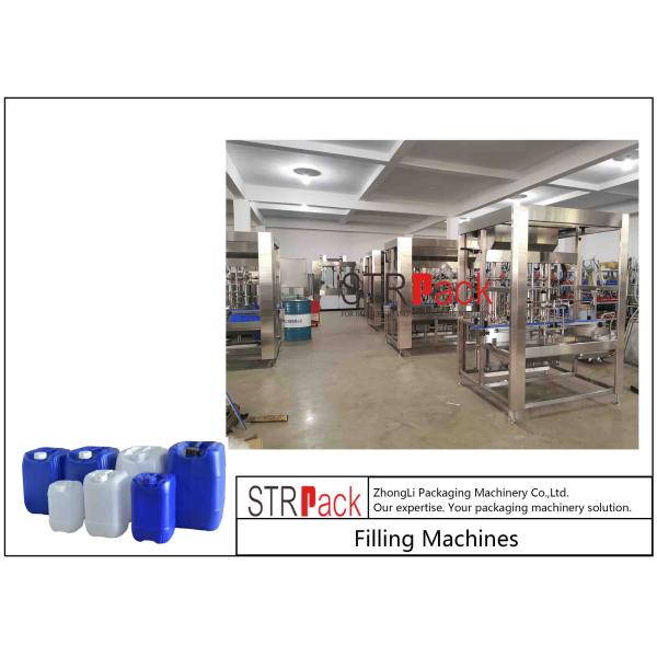 30L Drum Gallons Net Weight Filling Machine 350B / H 3KW