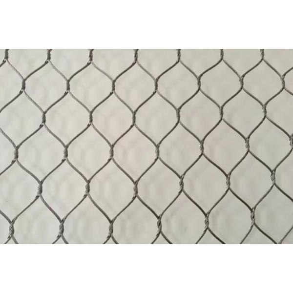 Buy Black Oxidized Stainless Steel Aviary Netting 2mm Diameter Aviary Mesh at wholesale prices