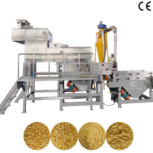 Buy Peanut Chopping and Grader Small Scale Hazelnut Cashew Chopping Machine for Nut Processing Plants at wholesale prices