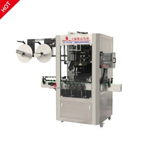 Quality Professional Shrink Sleeve Labeling Machine For Children Drinking Packing for sale