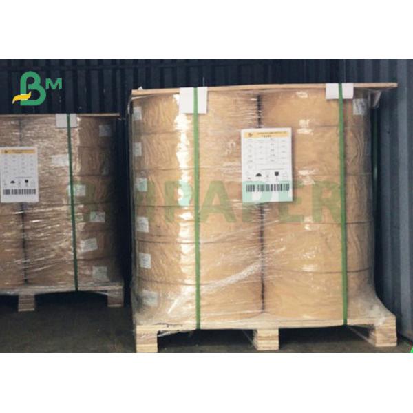 60g 120g White Fluorescent - Free Printable Straw Kraft Paper In Roll (2) 60g 120g White Fluorescent - Free Printable Straw Kraft Paper In Roll