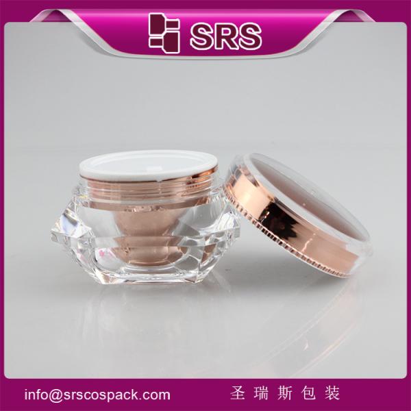 J060C diamond shape acrylic shiny jar luxury cosmetic container