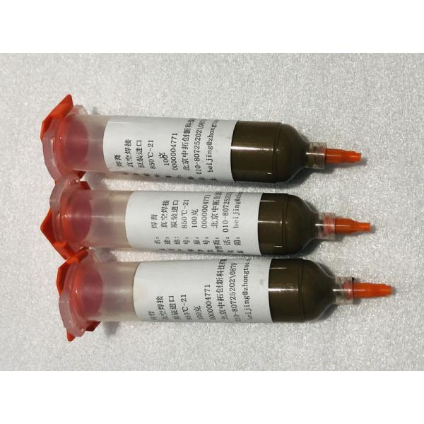 Form Paste Vacuum Brazing Paste for High Temperature Range of 715C in Brown
