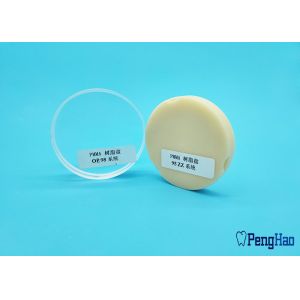 CAD CAM System Dental PMMA Block Translucent CE / ISO Certificated