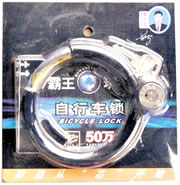 bicycle lack LZ-16-18--LZ-16-28