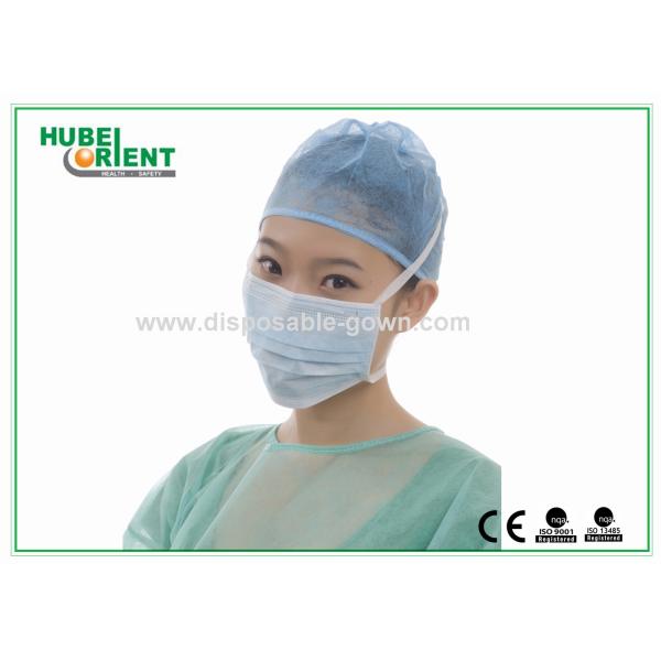 Buy High Filtration Nonwoven Face Mask For Personal Protection at wholesale prices