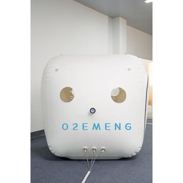 Buy Noiseless Hyperbaric Oxygen Chamber EMS05 for Rehabilitation at wholesale prices
