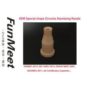 Zirconia Atomizing Nozzle For Powder Metallurgy