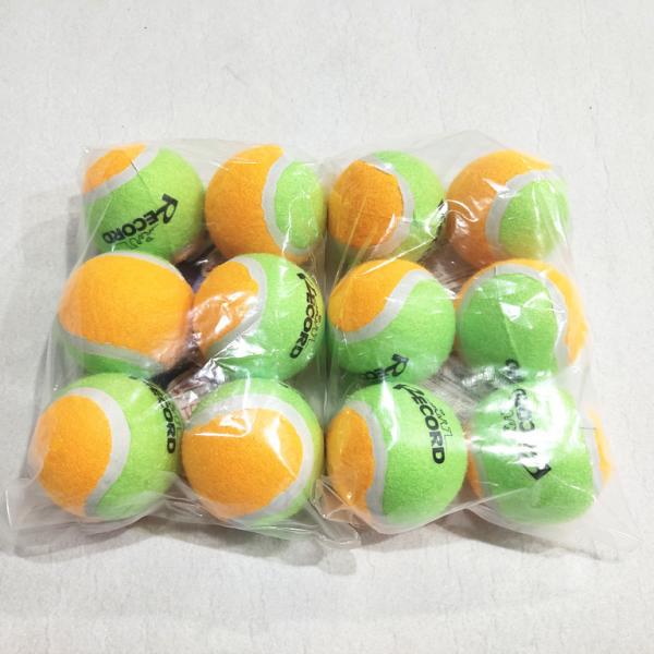 Buy The Dog's Balls, Dog Tennis Balls, Dog Toys, Strong Dog Balls Specifically Designed for Training, Play, Exercise and Fet at wholesale prices