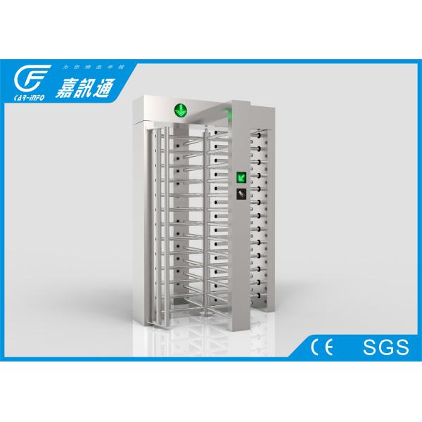 Customized 304 Stainless Steel Full Height Turnstile TCP / IP Interface Alarm