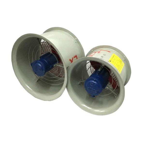 Buy Industrial Explosion Proof Exhaust Fan , Gray Aluminum Flame Proof Fan at wholesale prices