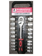 Quality 20 pcs socket tool set for sale
