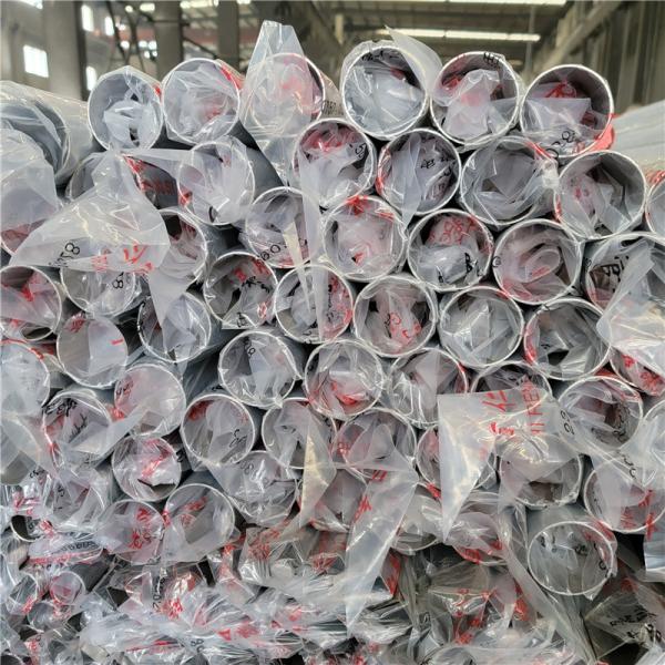 Buy DIN 904L Satin Hairline 316L Stainless Steel Pipe 430 420j2 420j1 410 5mm at wholesale prices