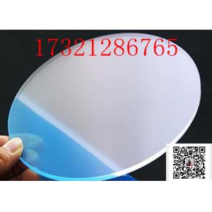1220x1830mm Laser Engraving Acrylic PMMA Cutting Plate
