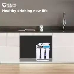 Alkaline 7000L Undersink Water Purifier 0.4-0.6mpa