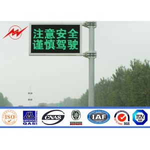 Steel IP65 6m Traffic Light Pole , Galvanized Street Lighting Pole