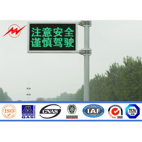 Buy Steel IP65 6m Traffic Light Pole , Galvanized Street Lighting Pole at wholesale prices