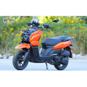 150cc Scooter With 4-Stroke, Air Cooled CVT Transmission