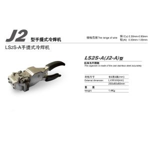 Cold Welding Machine Wire Drawing Equipment With Continuous Annealing Desktop