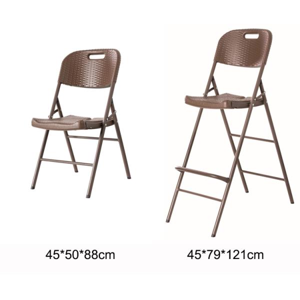 Outdoor Garden Patio Folding Portable Imitated Rattan Plastic Dining Chair Custom Logo