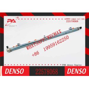 High quality Diesel Common Rail Assy 22578068