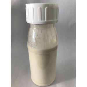 Pyraclostrobin 25% SC ,Fungicides ,200L, 500ml, 1L ect.Milky Liquid, High