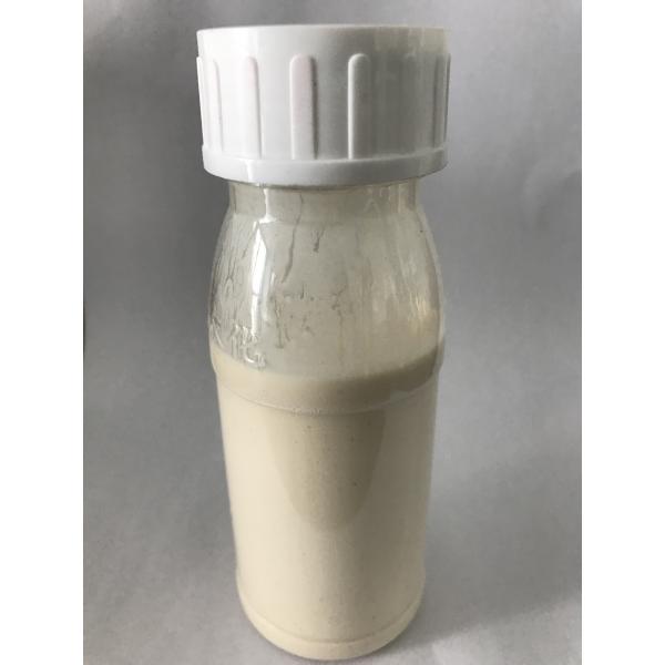 Pyraclostrobin 25% SC ,Fungicides ,200L, 500ml, 1L ect.Milky Liquid, High