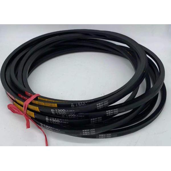 Natural Rubber 16.3mm Width 52inch Length B Type Belt