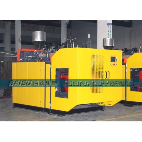 4.5 Ton Automatic Extrusion Blow Molding Machine 1 Year Guarantee SRB65-1