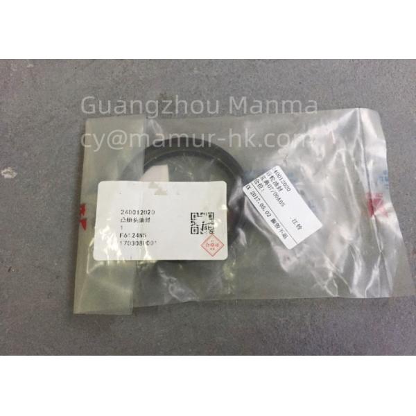 Buy Axle Shaft Oil Seal JMC Auto Parts For PICKUP BAODIAN 240012020 at wholesale prices