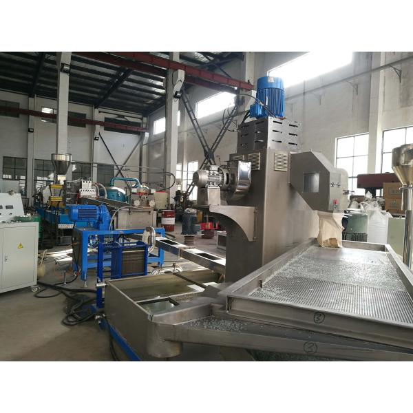 Granulator for PET Bottle Recycling Crystalization Free Plastic Granules Making Machine Price Twin-screw Plastic Extruder Pet