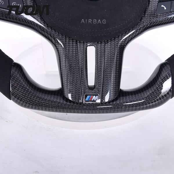 Genuine Alcantara Leather Carbon Fiber Steering Wheel For BMW G20 G28 G30