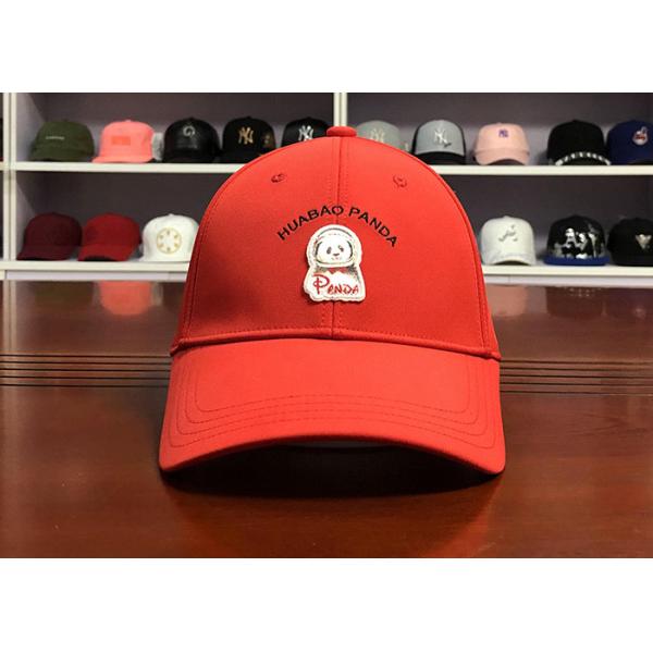 Buy Hot Sales ACE Unisex Flat Embroidery Patch Logo Teddy Patch Design Flat Chain Baseball Cap at wholesale prices