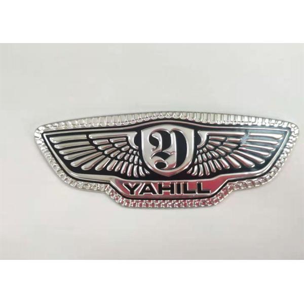 Buy Flexible Non Toxic Custom Clothing Patches For Swimwear ,  Backpacks at wholesale prices