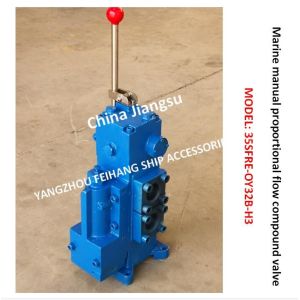 MODEL:35SFRE-OY32B-H3 Marine Manual Proportional Flow Compound Valve