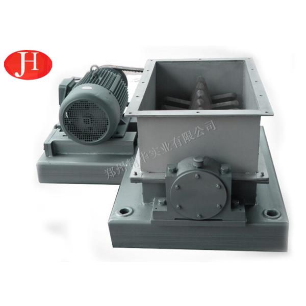 Buy Automatic Cassava Cutting Machine Fresh Cassava Crusher 30t/H at wholesale prices