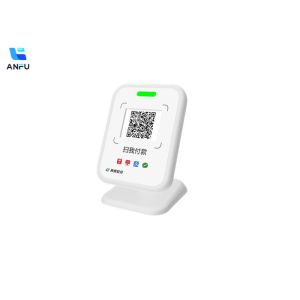 4G Soundbox Speaker Code Reader Soundbox Payment Broadcast Terminal With QR Code