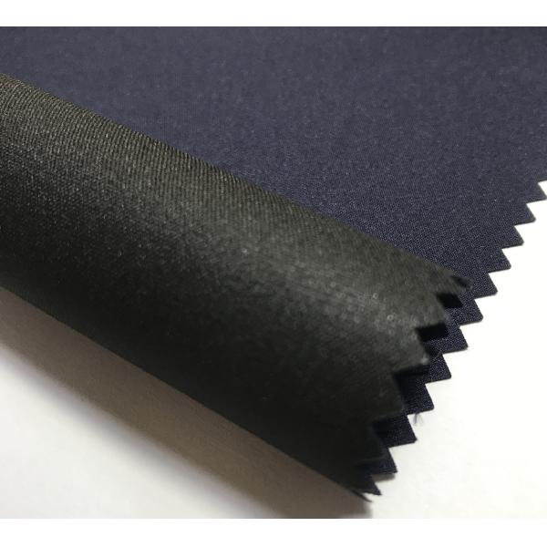 Poly pongee waterproof wet fabric 240t 50d*50d 99gsm for workwear sportswear jacket