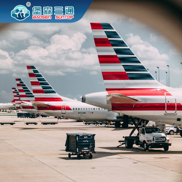 Buy Fast Delivery Air Freight Forwarder , China To Worldwide Cargo Shipping Service at wholesale prices