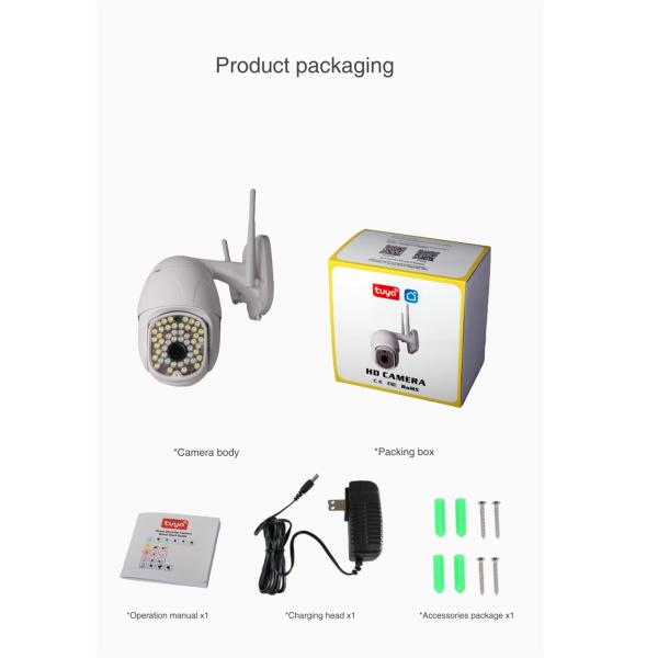 Smart Life APP Outdoor 3MP Security Waterproof Wi-Fi Powered Tuya camera(JV-TY212Q63(Q31))