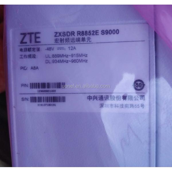 ZTE ZXSDR R8852E S9000 TD-LTE ZTE RRU8852E Small Cell