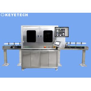 350KG Quality Vision Inspection Machine for 360 Degree Inspection
