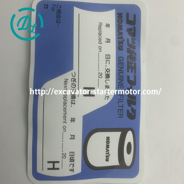 EexcavaStart Komatsu PC400-7 Fuel Filter 600-319-3841 OEM Excavator Part