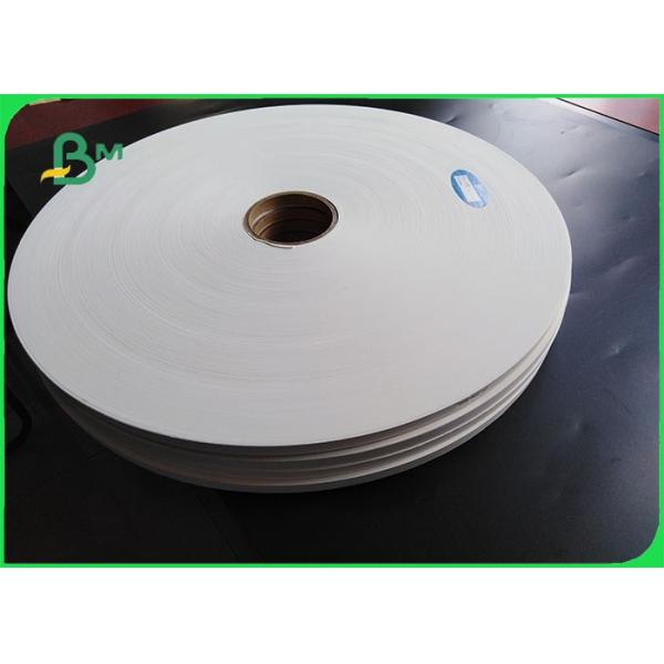 Long Lasting Assorted Biodegradable Food Grade Paper Roll , 14mm 15mm 60gsm White Kraft Paper